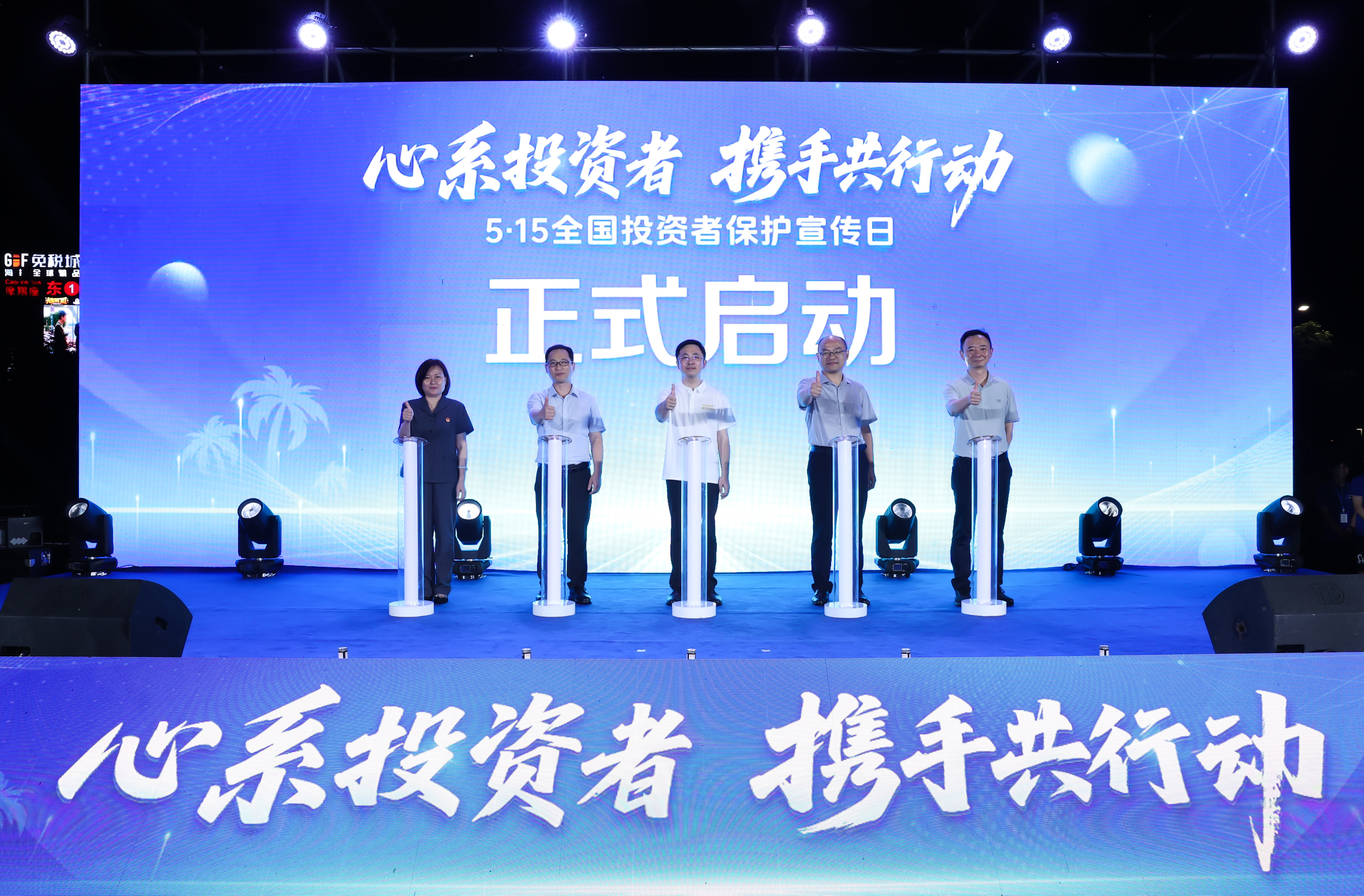 D88尊龙(中国区)官方网站