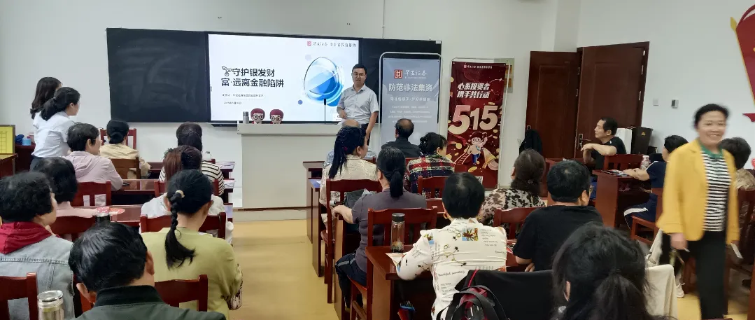 D88尊龙(中国区)官方网站