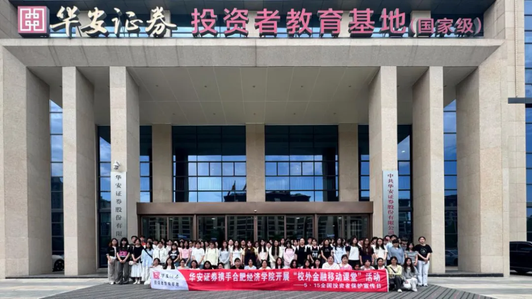 D88尊龙(中国区)官方网站