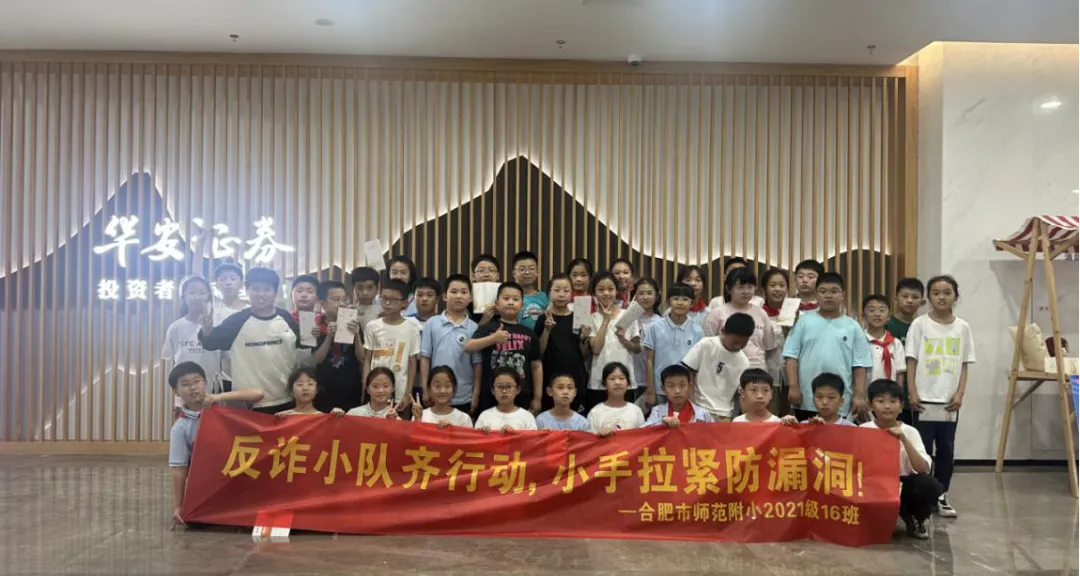 D88尊龙(中国区)官方网站