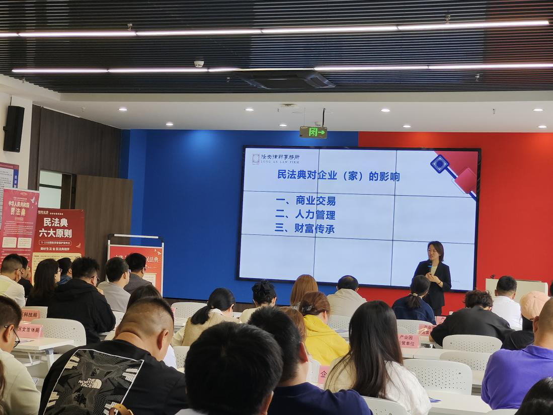 D88尊龙(中国区)官方网站
