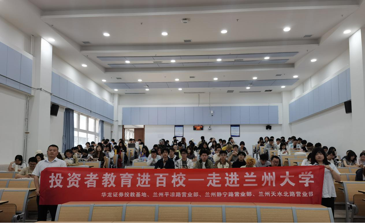 D88尊龙(中国区)官方网站