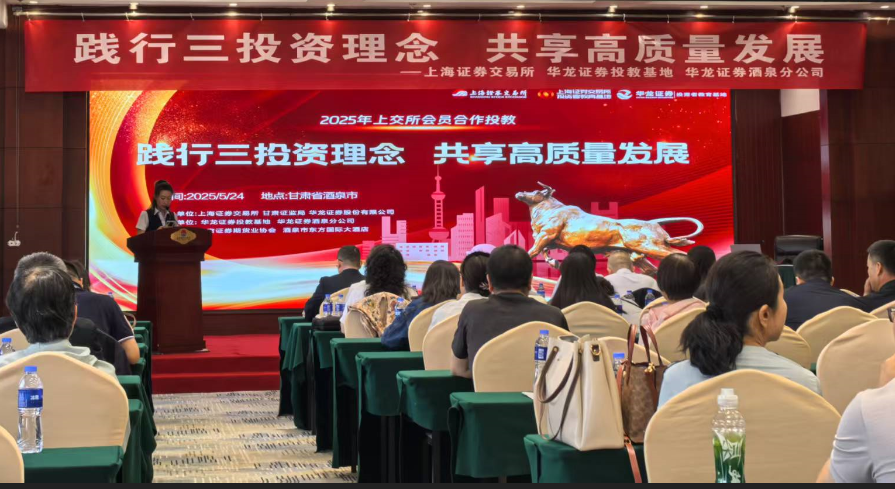 D88尊龙(中国区)官方网站
