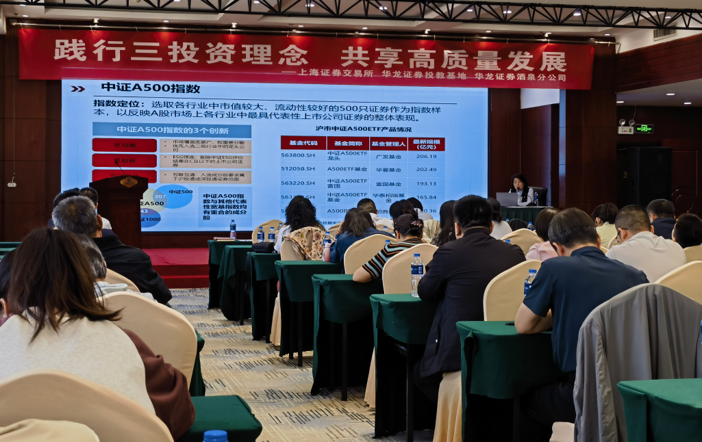 D88尊龙(中国区)官方网站