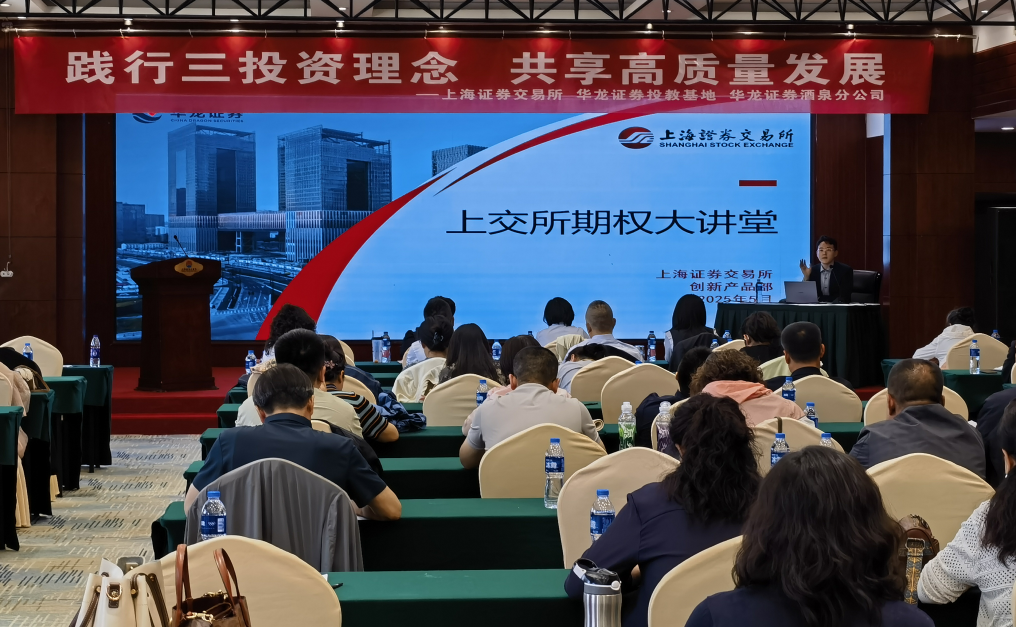 D88尊龙(中国区)官方网站