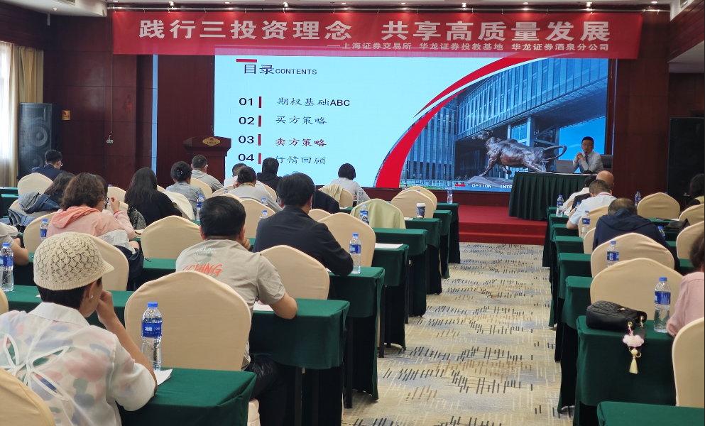 D88尊龙(中国区)官方网站