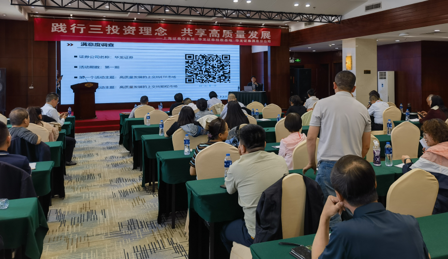 D88尊龙(中国区)官方网站