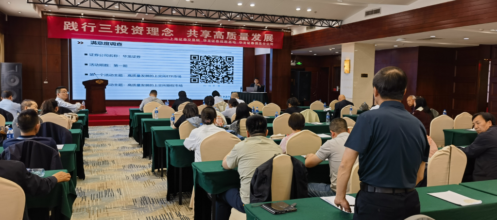 D88尊龙(中国区)官方网站
