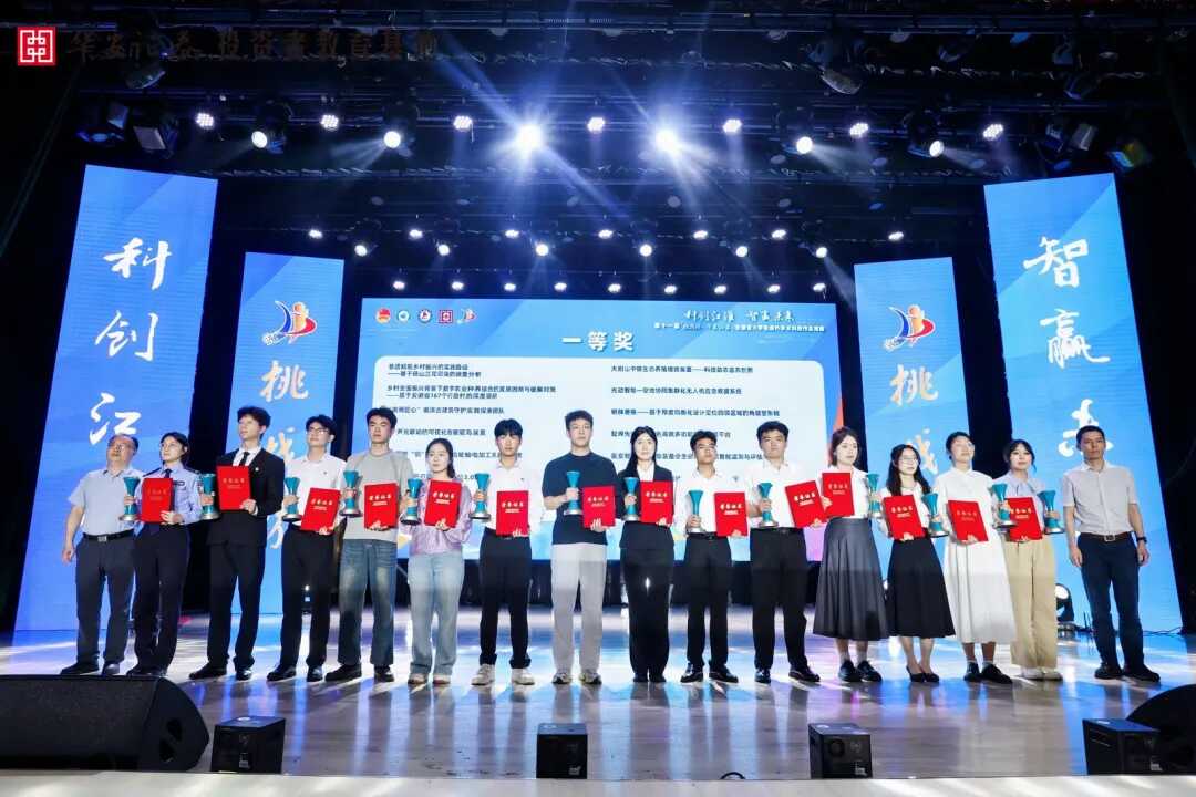D88尊龙(中国区)官方网站