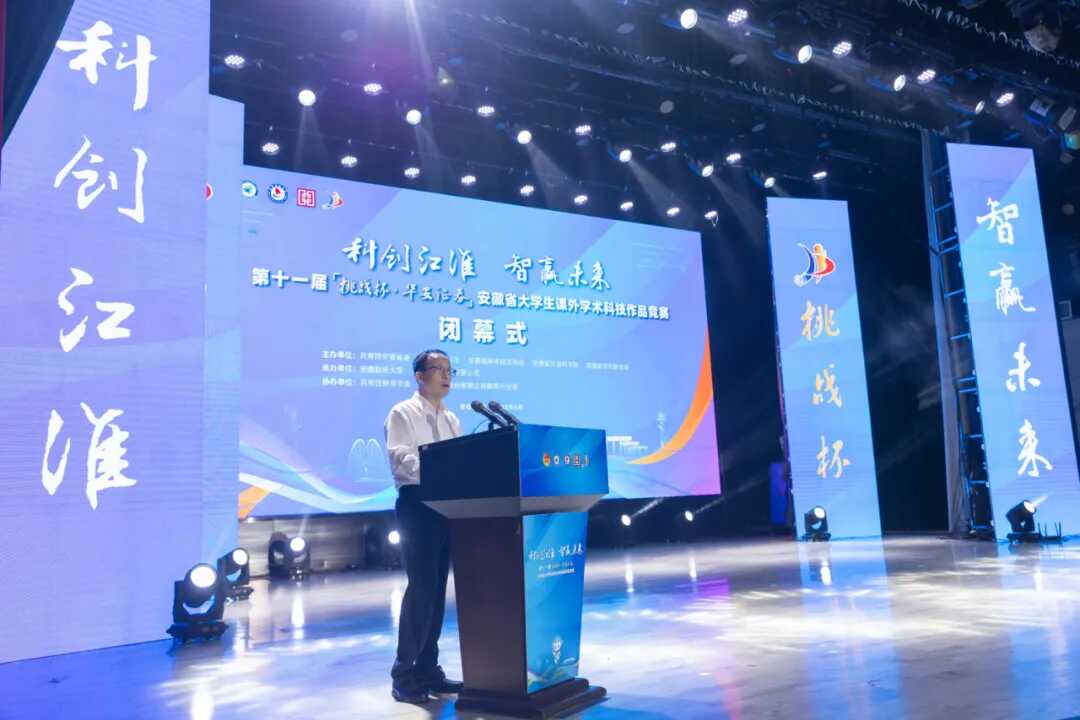 D88尊龙(中国区)官方网站