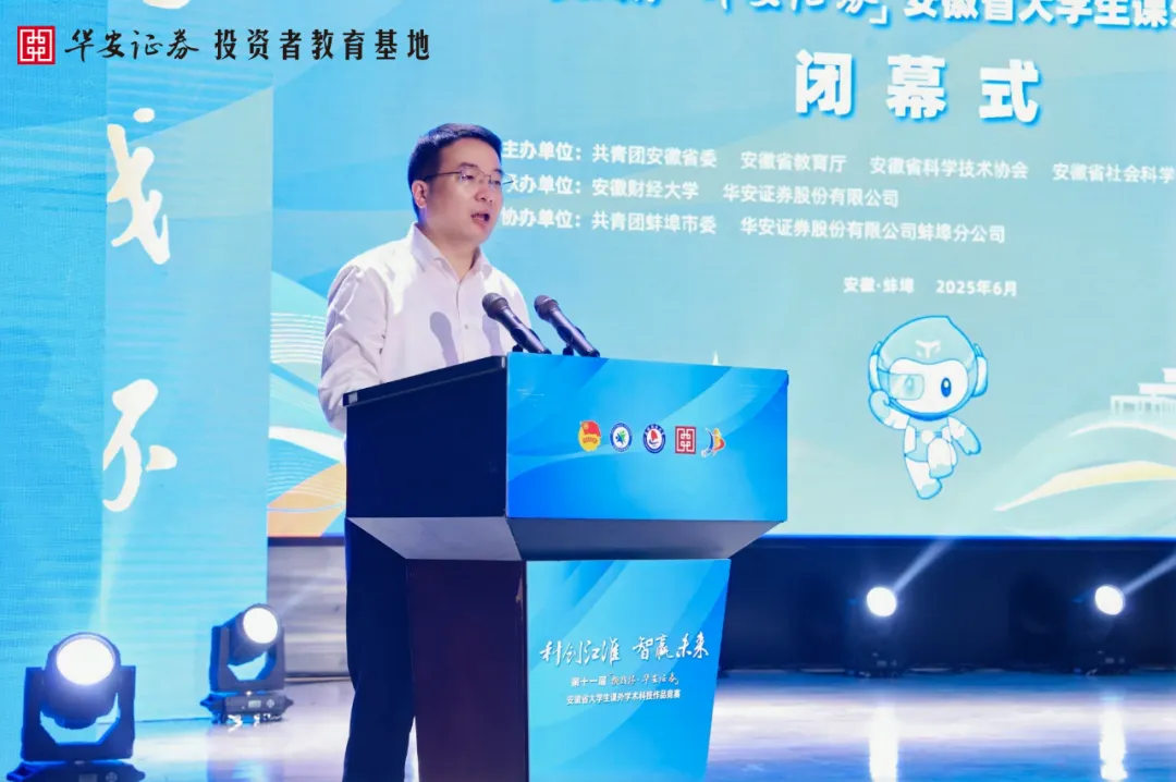 D88尊龙(中国区)官方网站