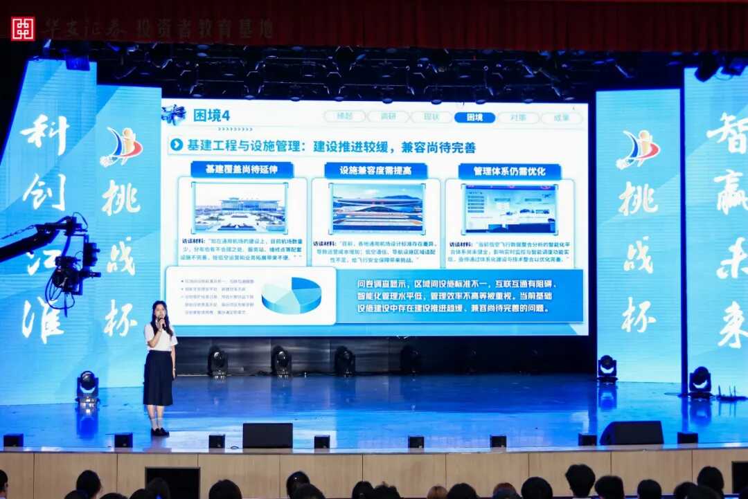 D88尊龙(中国区)官方网站