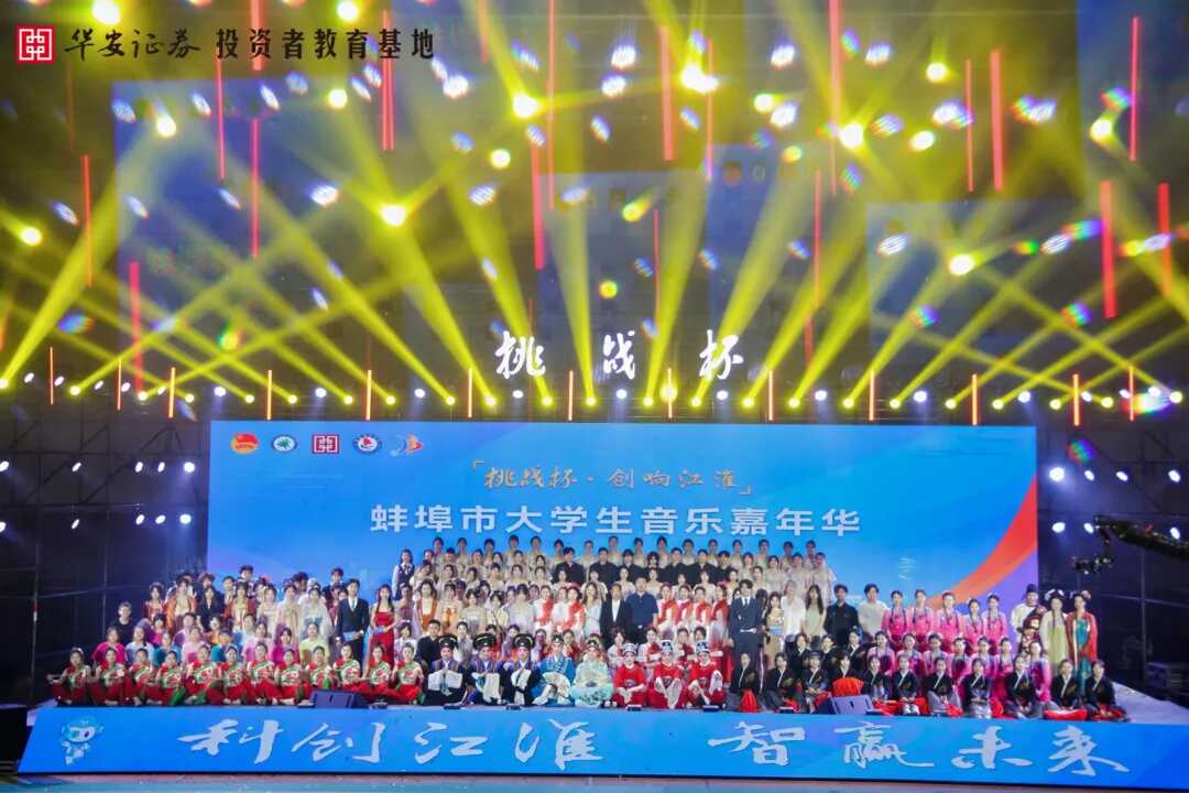 D88尊龙(中国区)官方网站