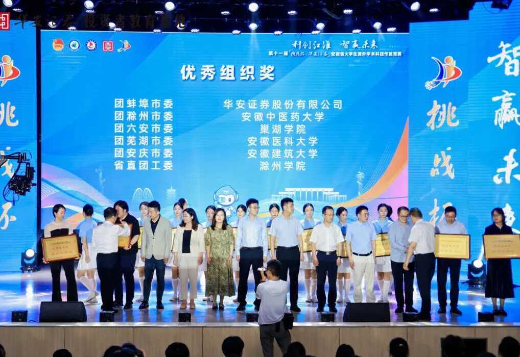 D88尊龙(中国区)官方网站