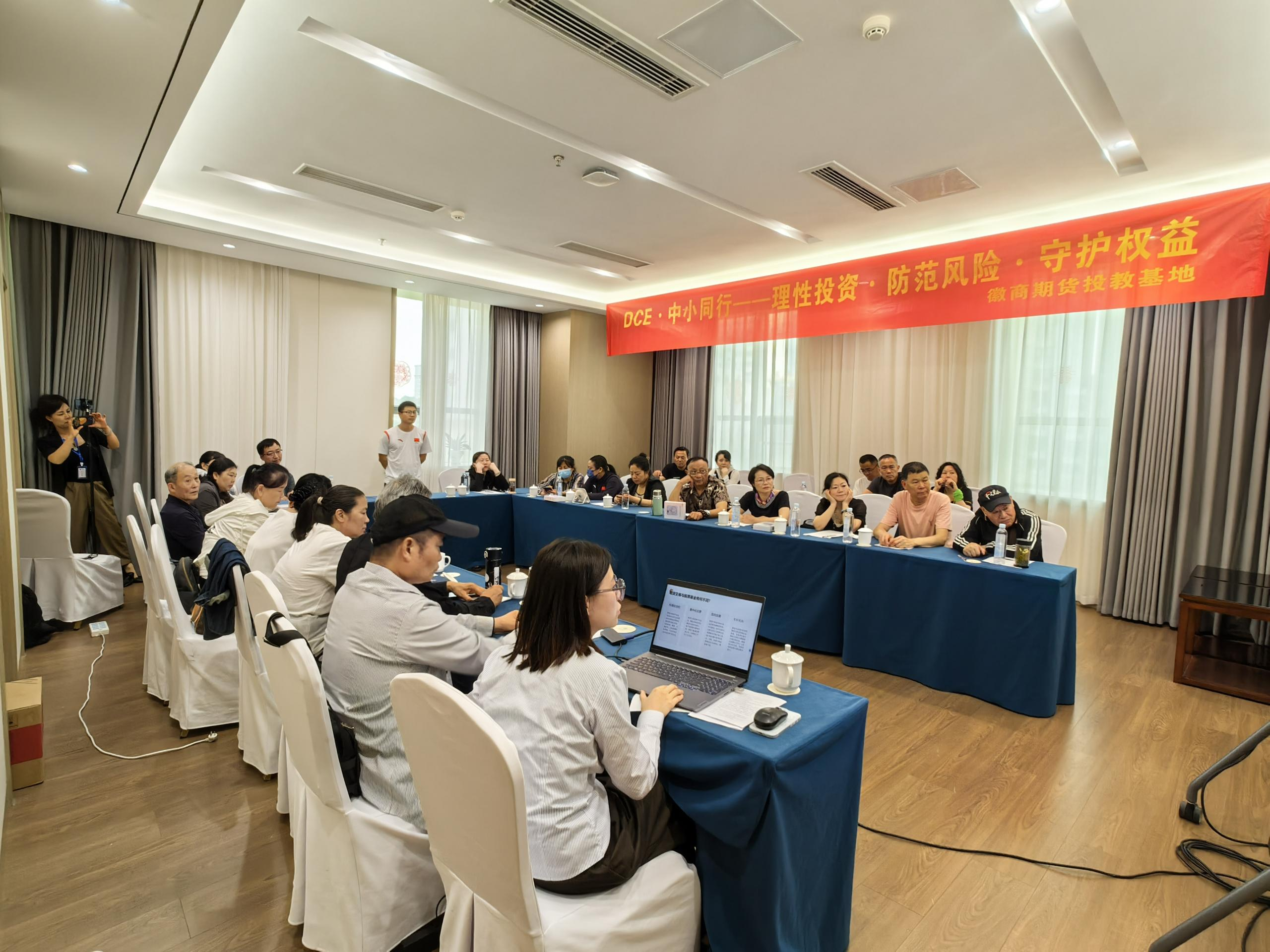 D88尊龙(中国区)官方网站