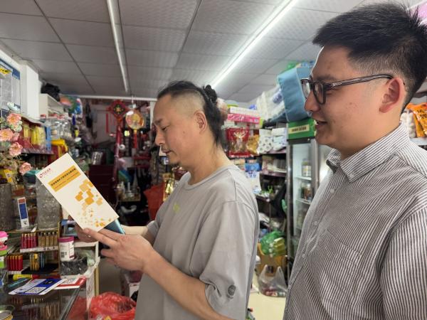 D88尊龙(中国区)官方网站