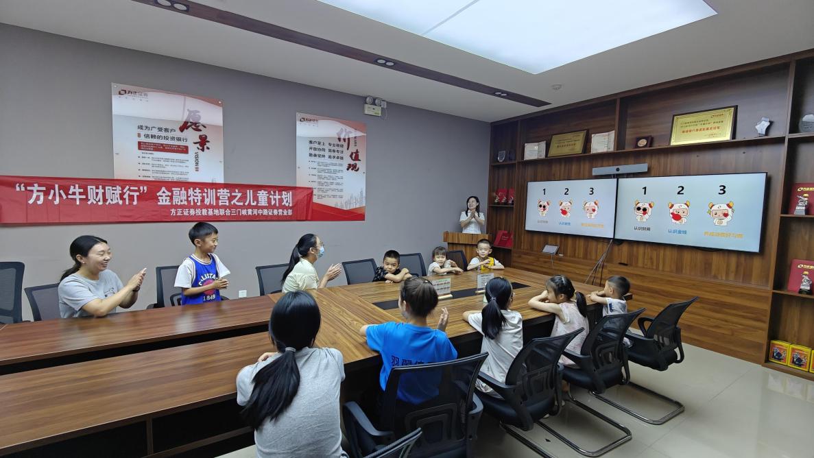 D88尊龙(中国区)官方网站