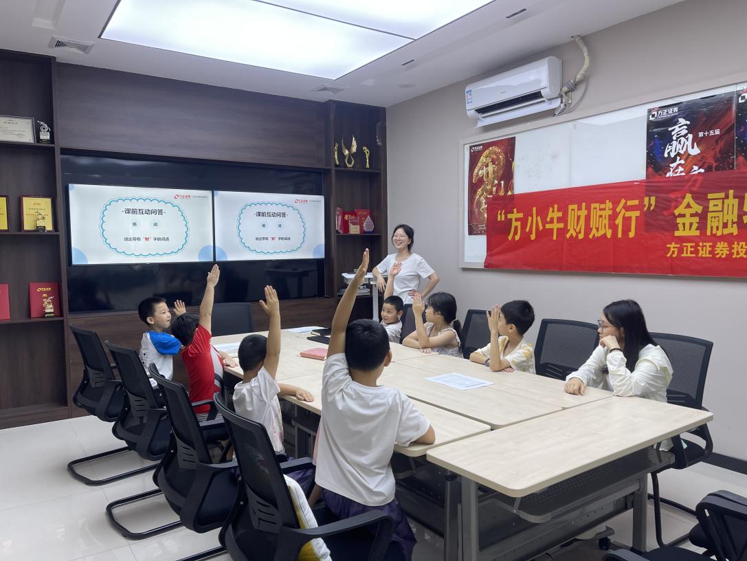 D88尊龙(中国区)官方网站