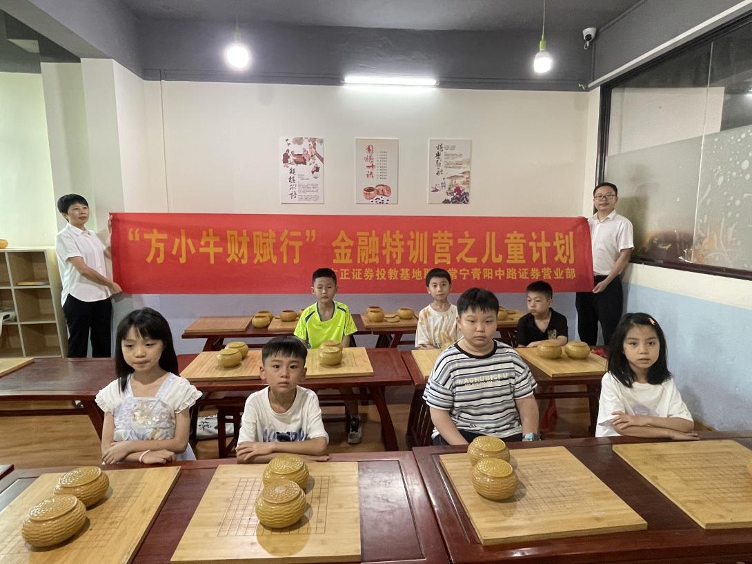 D88尊龙(中国区)官方网站