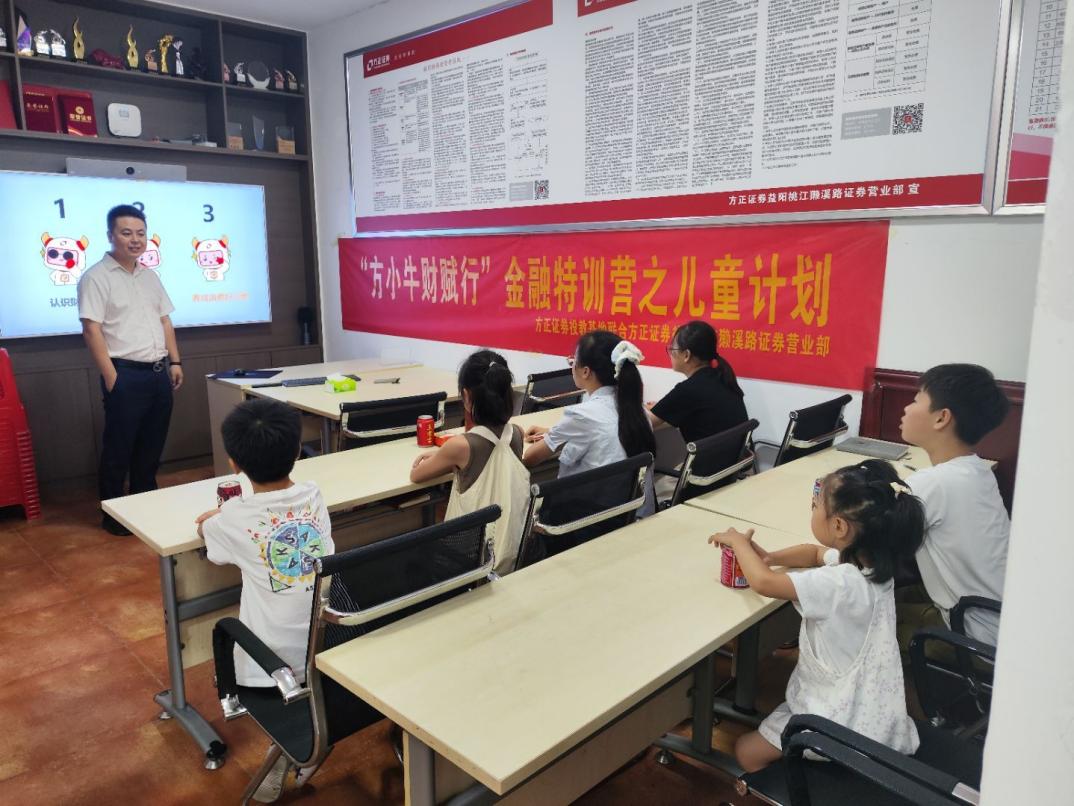 D88尊龙(中国区)官方网站