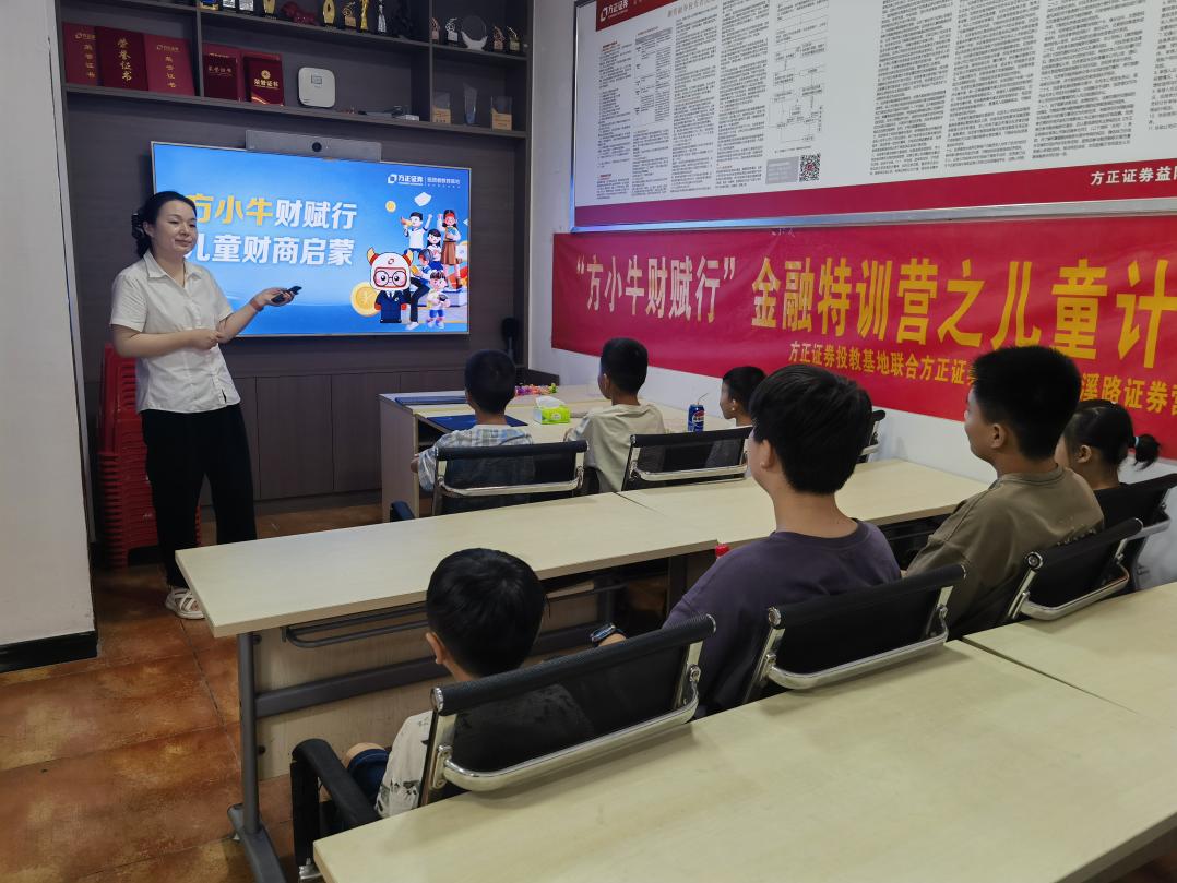 D88尊龙(中国区)官方网站