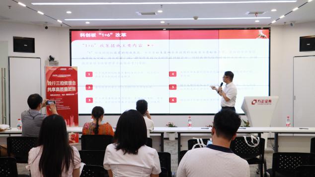 D88尊龙(中国区)官方网站