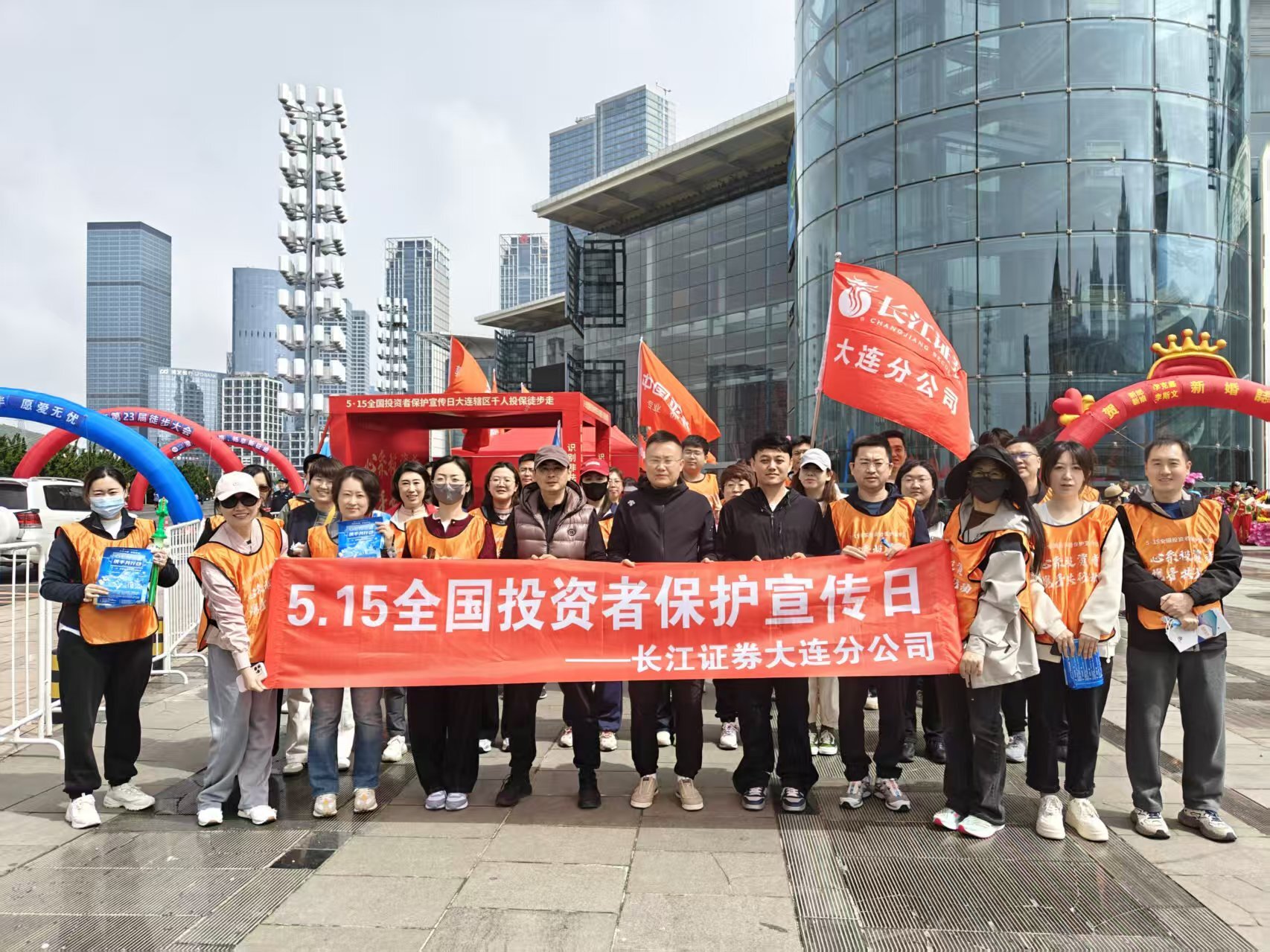 D88尊龙(中国区)官方网站