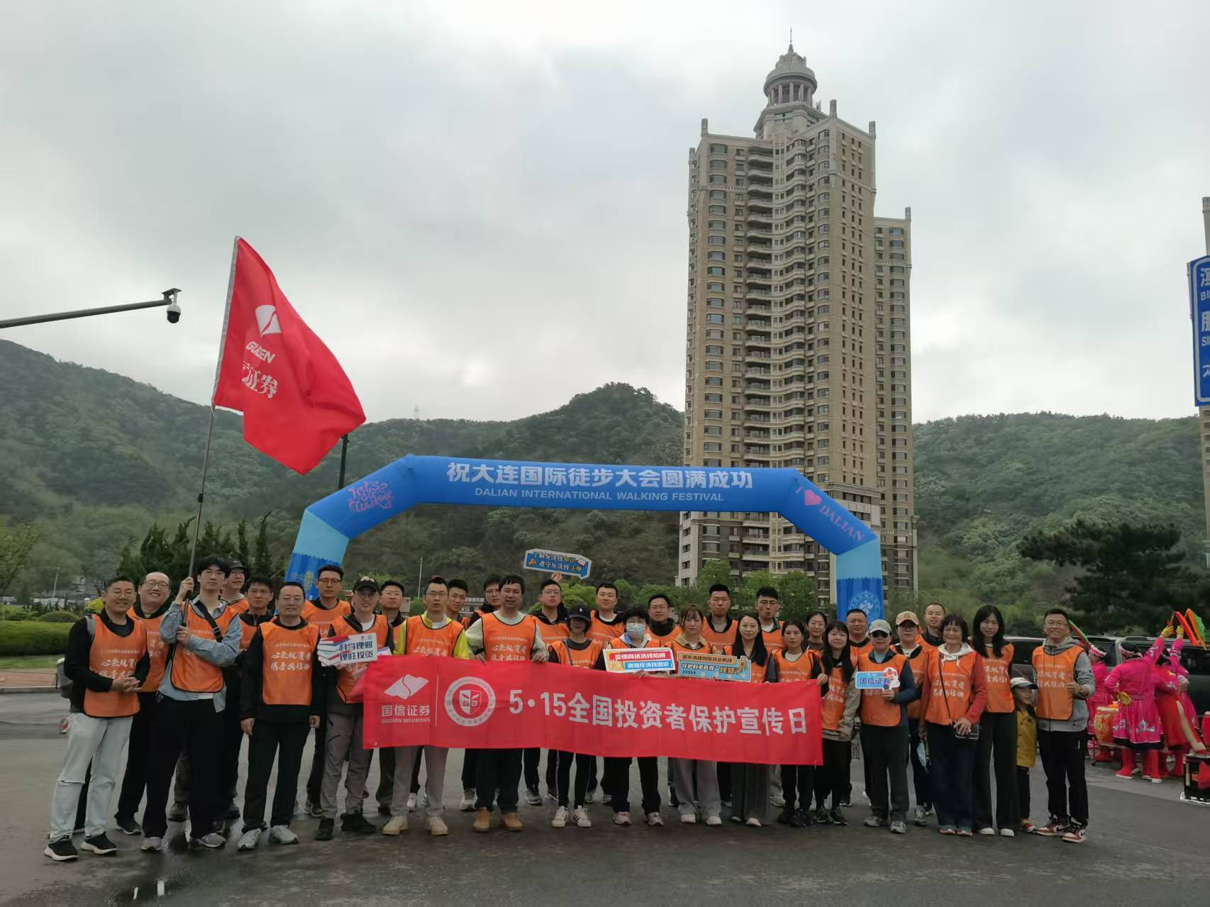 D88尊龙(中国区)官方网站