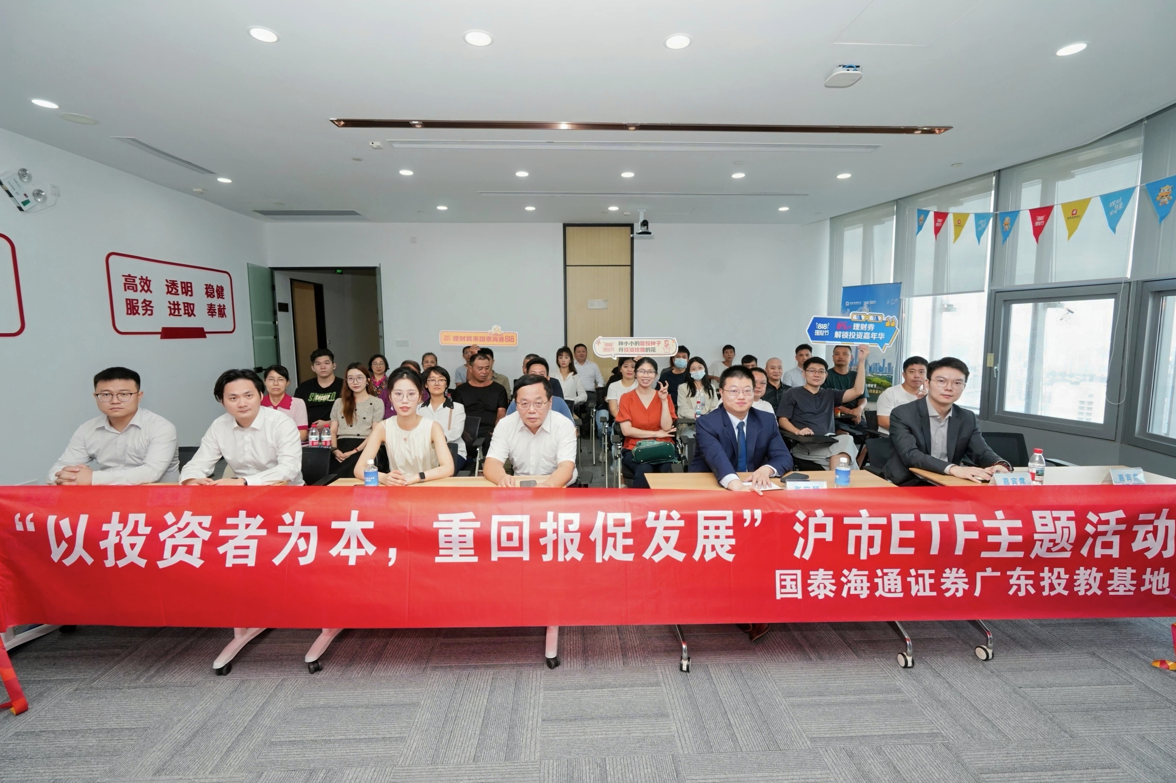 D88尊龙(中国区)官方网站