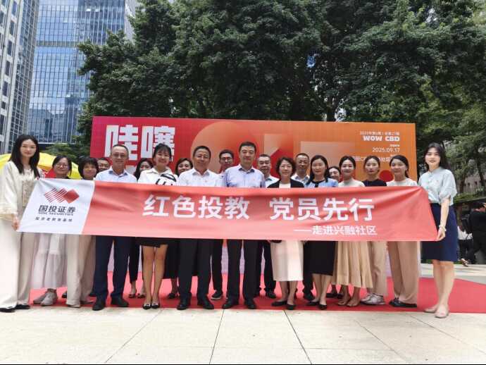 D88尊龙(中国区)官方网站