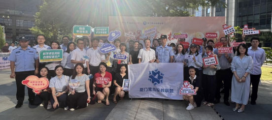 D88尊龙(中国区)官方网站