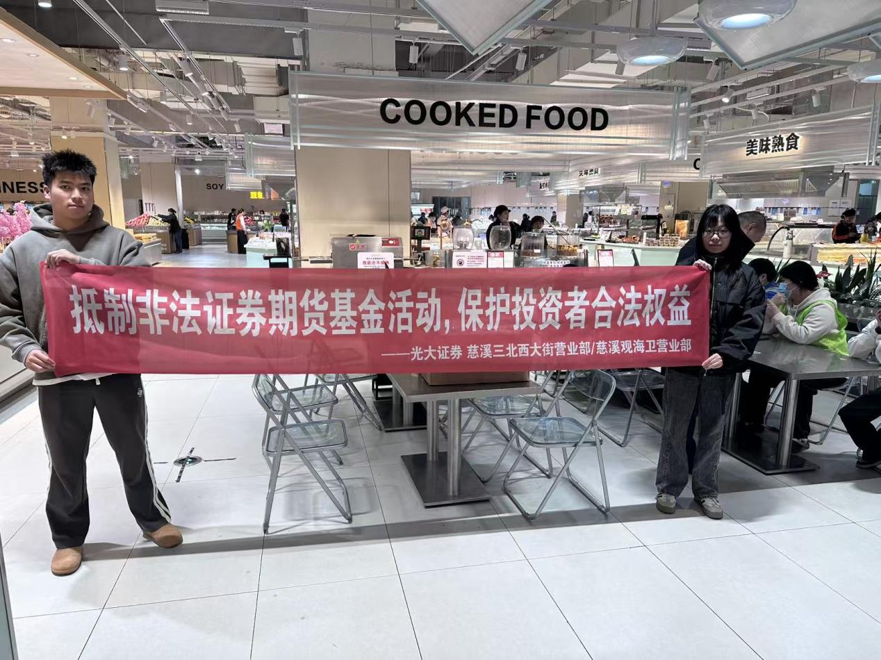 W020260127353777752377_ORIGIN D88尊龙(中国区)官方网站
