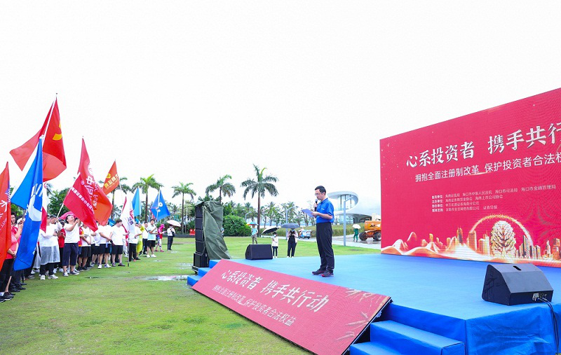 D88尊龙(中国区)官方网站