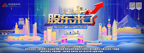 D88尊龙(中国区)官方网站