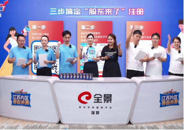 D88尊龙(中国区)官方网站