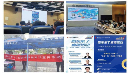D88尊龙(中国区)官方网站