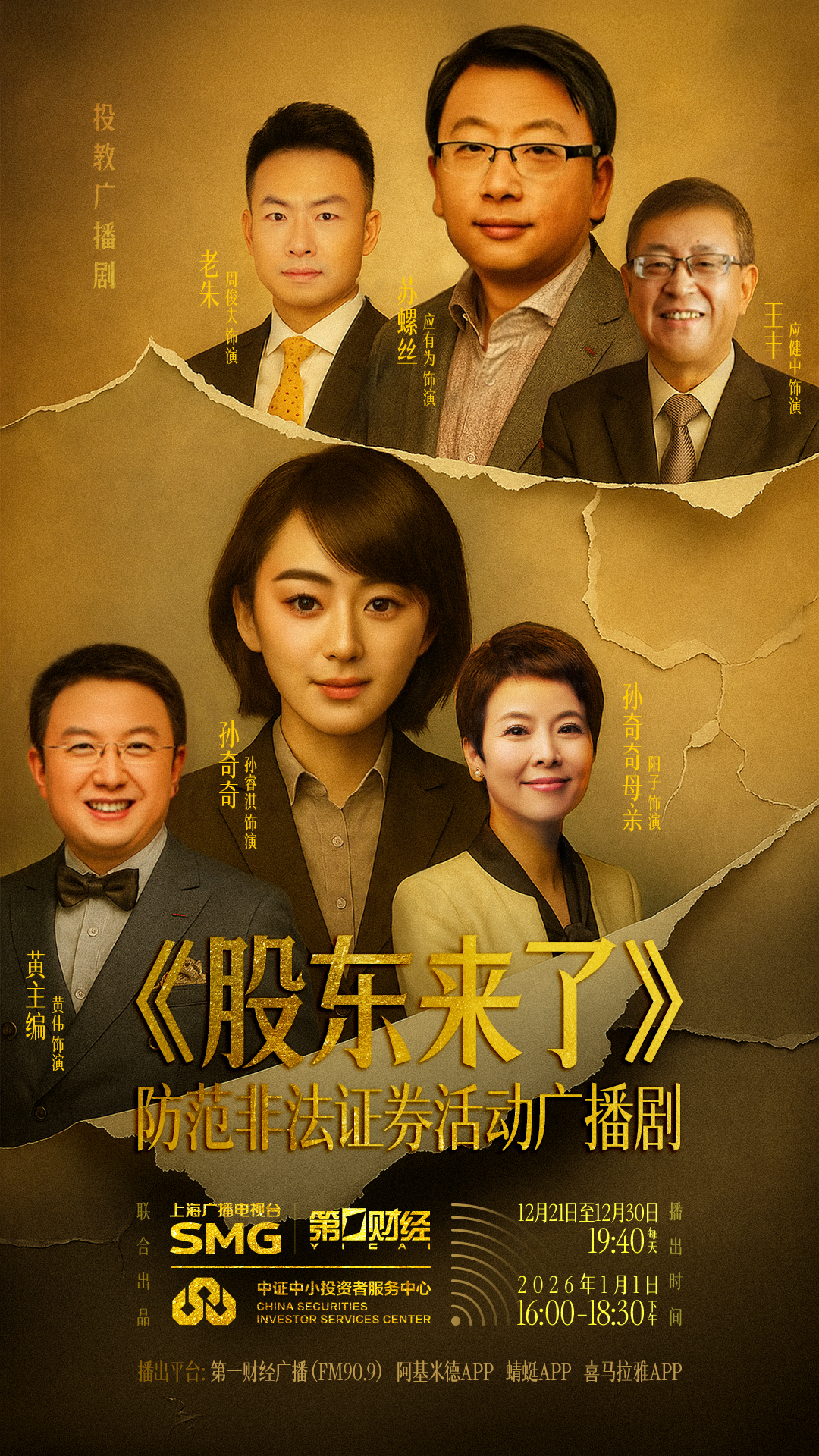 D88尊龙(中国区)官方网站