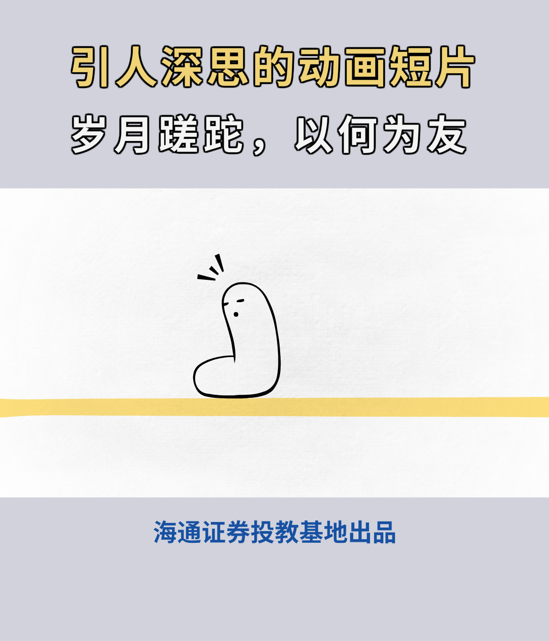 W020250214357097221960