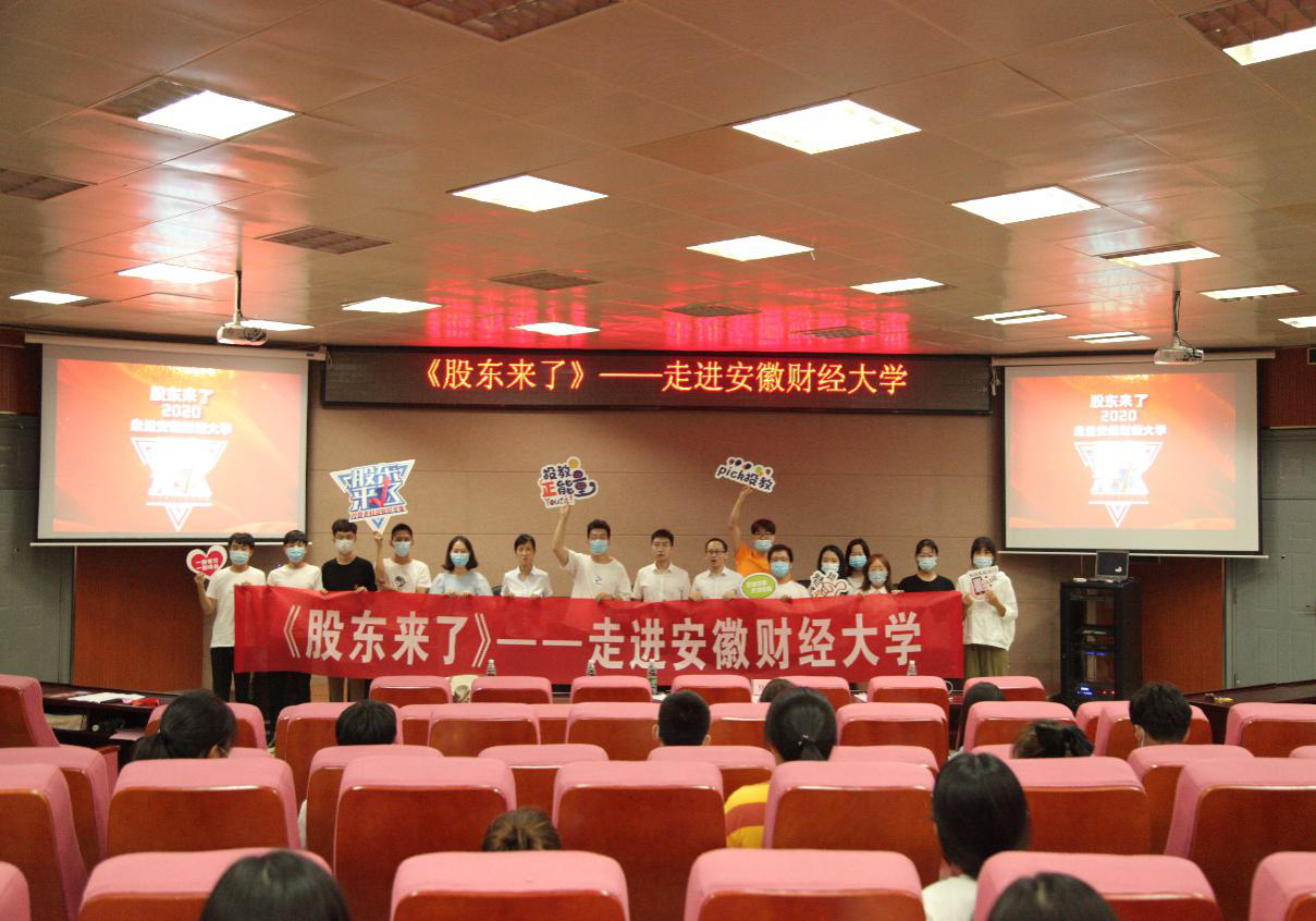 D88尊龙(中国区)官方网站