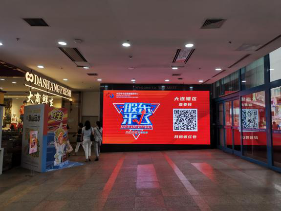 D88尊龙(中国区)官方网站