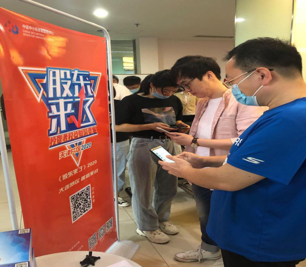 D88尊龙(中国区)官方网站