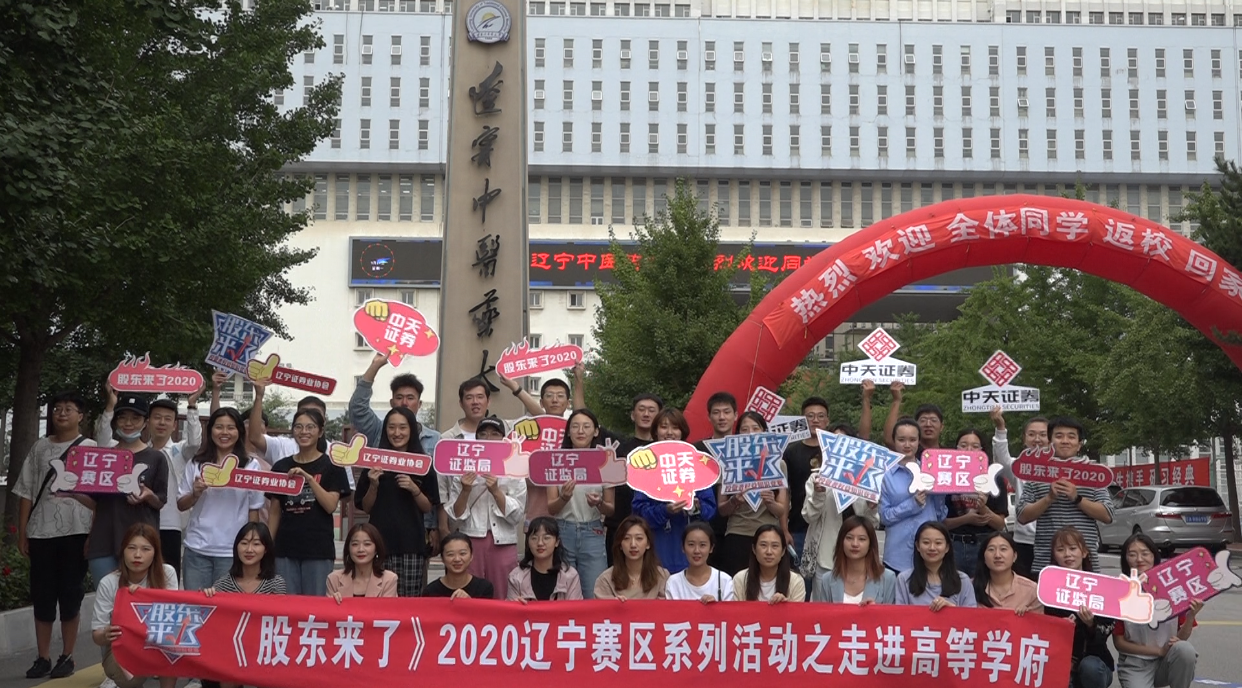 D88尊龙(中国区)官方网站
