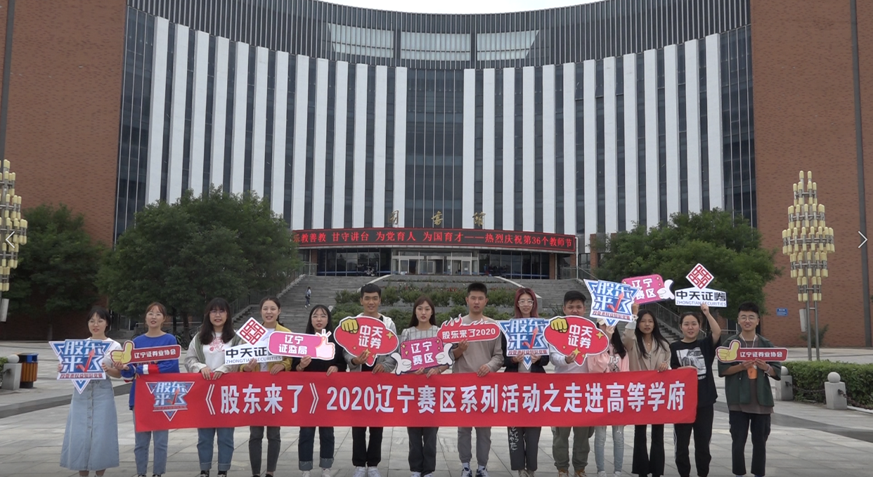 D88尊龙(中国区)官方网站