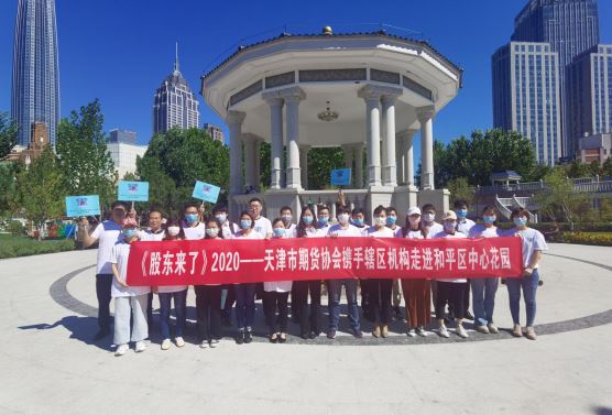 D88尊龙(中国区)官方网站