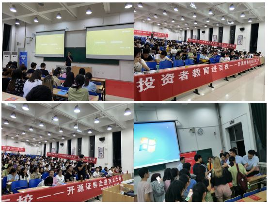 D88尊龙(中国区)官方网站
