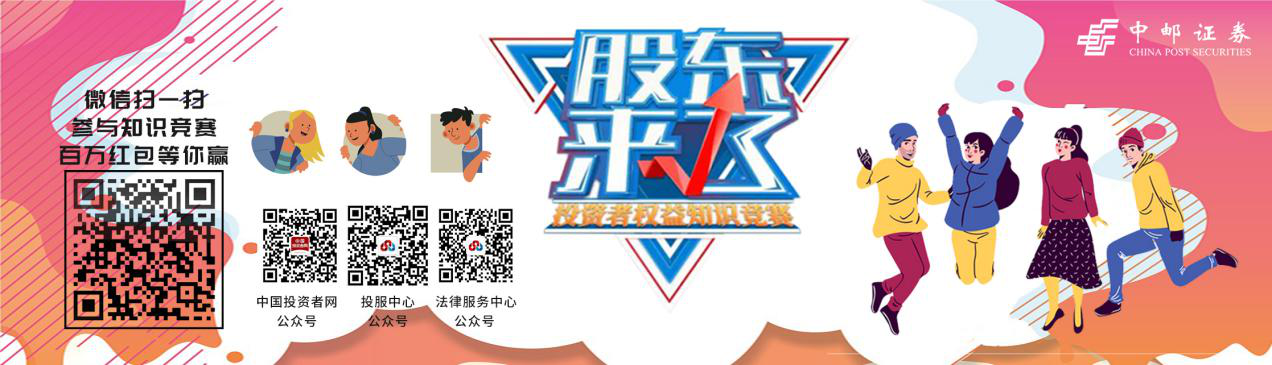 D88尊龙(中国区)官方网站