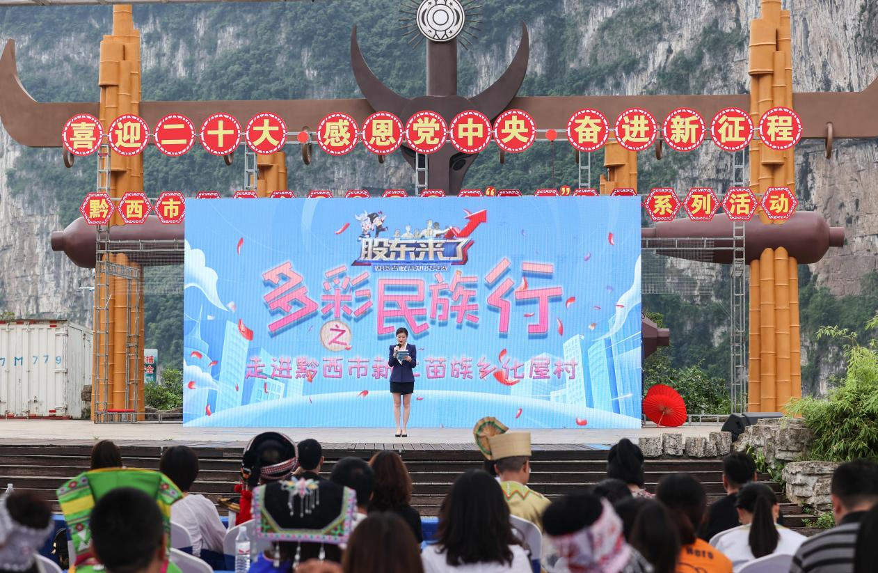 D88尊龙(中国区)官方网站