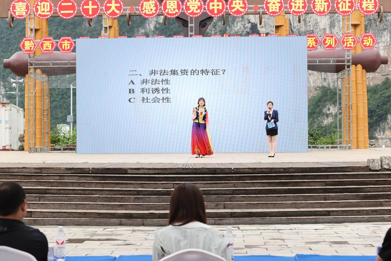 D88尊龙(中国区)官方网站