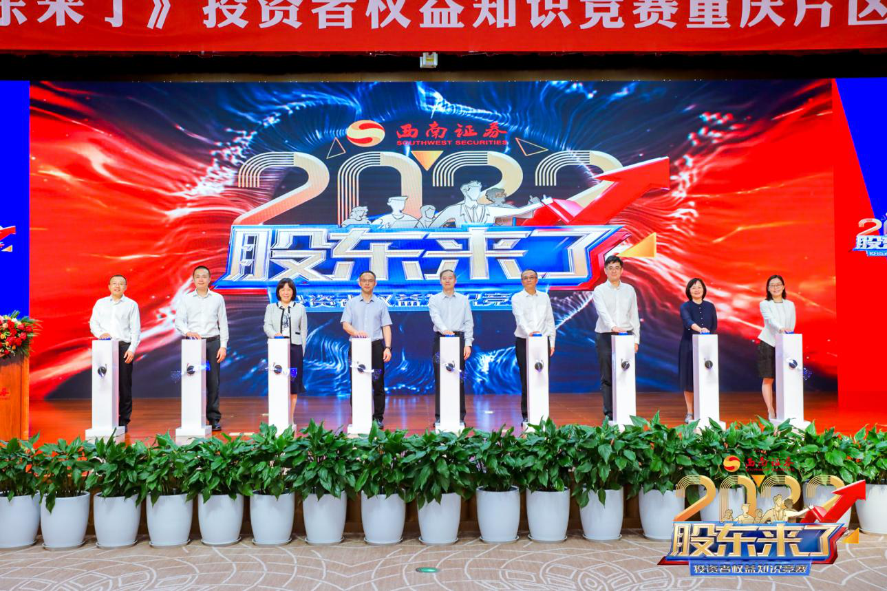D88尊龙(中国区)官方网站