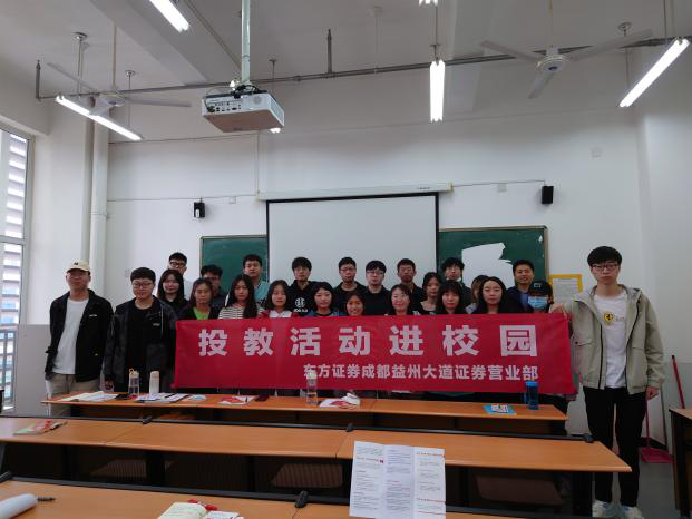 D88尊龙(中国区)官方网站